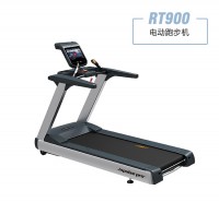 英派斯Impulse Pro   RT900商用电脑编程跑台