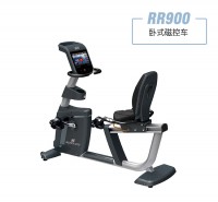 英派斯Impulse Pro   RR900 商用背靠式健身车