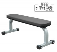 英派斯  IFFB   水平练习凳