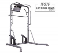 英派斯  IFSTF  全功能伸展练习器