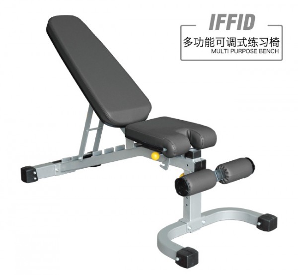 英派斯  IFFID  多功能可调式练习椅