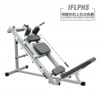 英派斯   IFLPHS  倒蹬和斜上抗训练器