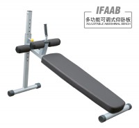 英派斯  IFAAB  多功能可调式仰卧板