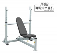 英派斯  IFOB  可调式举重机