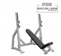 英派斯  IFOIB   奥林匹克斜上推举椅