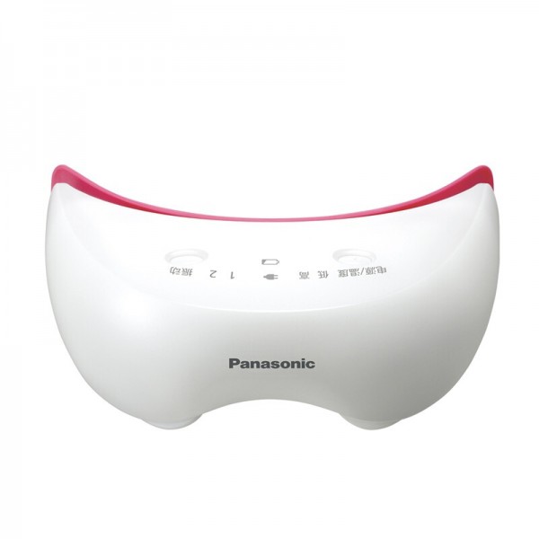 Panasonic 松下 眼部按摩器EH-SW50 白色